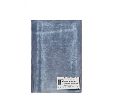 Mica pegada número 10 (16 x 11) con 25 piezas Chaine