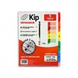 Separador Kip con 5 divisiones (sepkip-05)